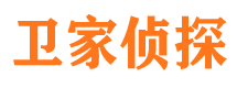 柳林市私家侦探